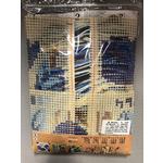 Blue Tulips Printed Chunky Cross Stitch Kit Vervaco